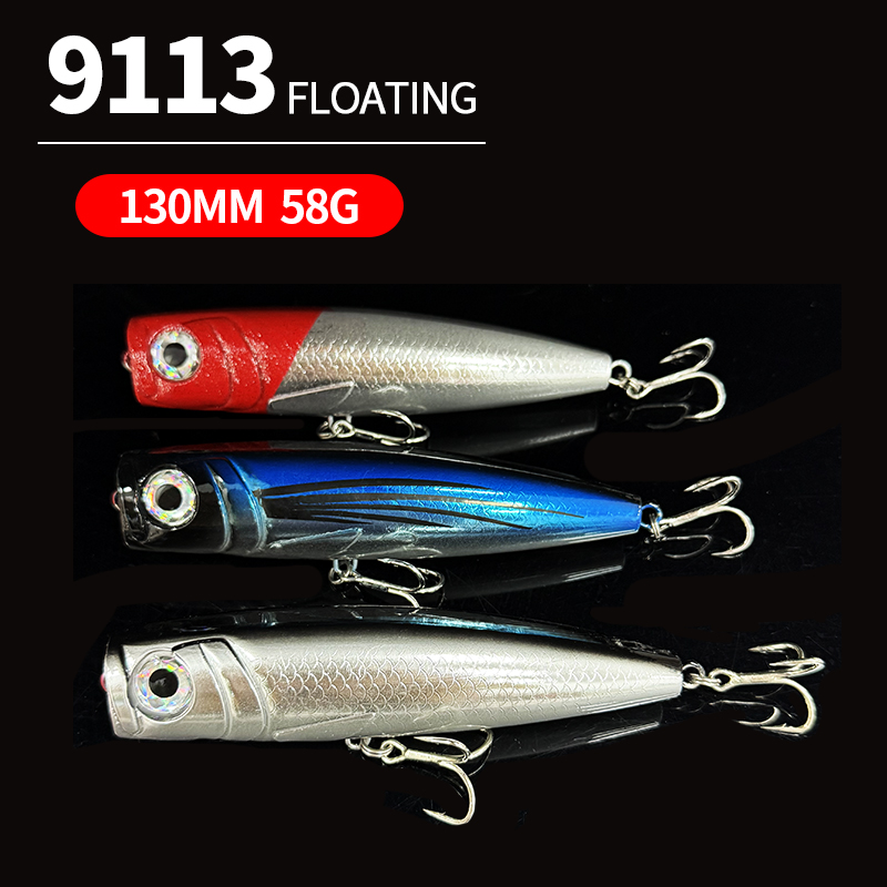 130mm 58g Big Popper Fishing L - Fishing Lure Jerkbait recension och pris