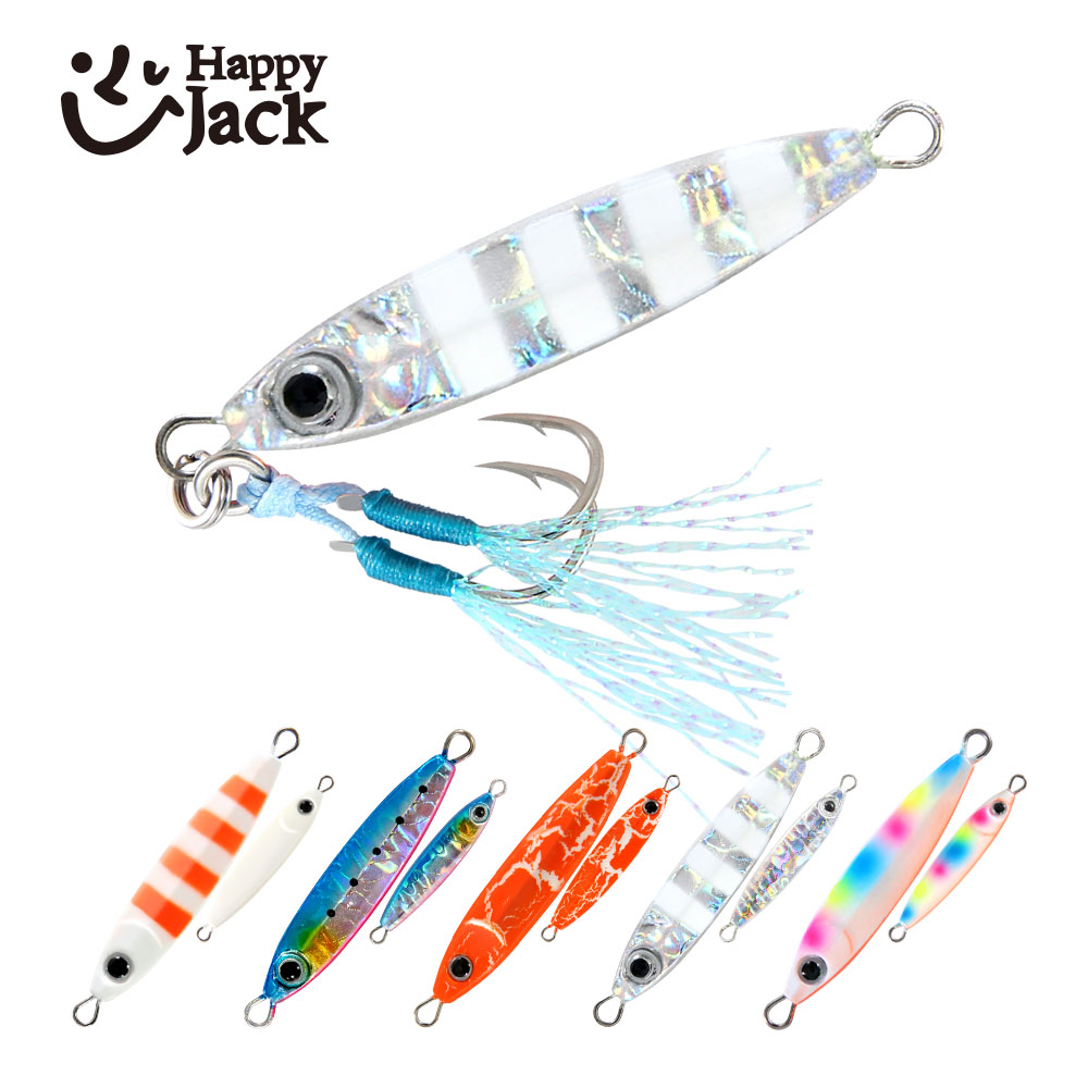 HAPPYJACK Shore Casting Jiggin - Fishing Lure Spoon recension och pris