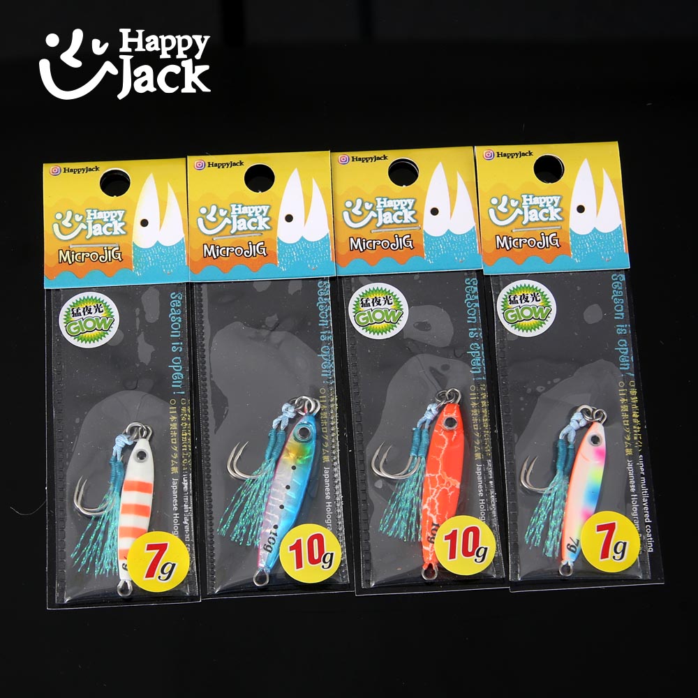 HAPPYJACK Shore Casting Jiggin - Fishing Lure Spoon recension och pris